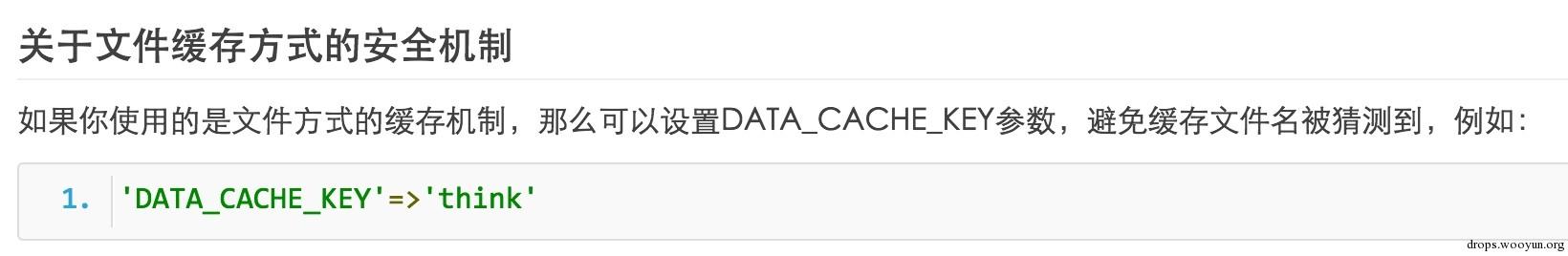 原文图片