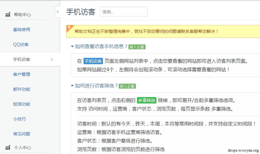 原文图片