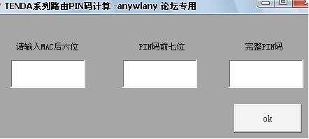 原文图片