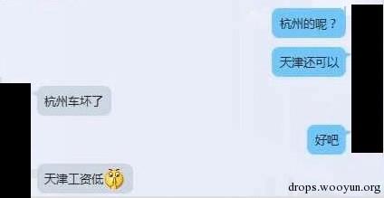 原文图片