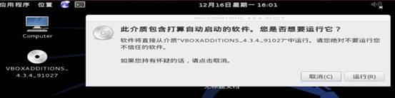 原文图片