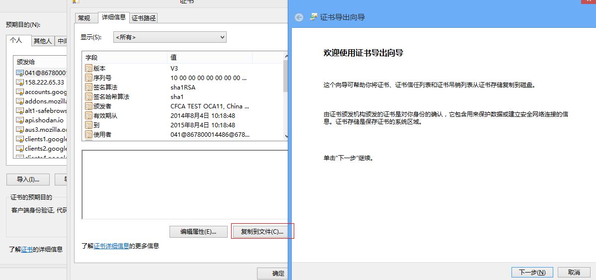 原文图片
