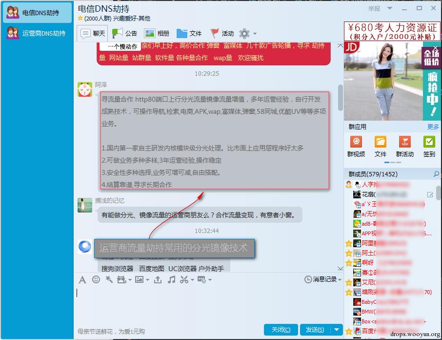 原文图片