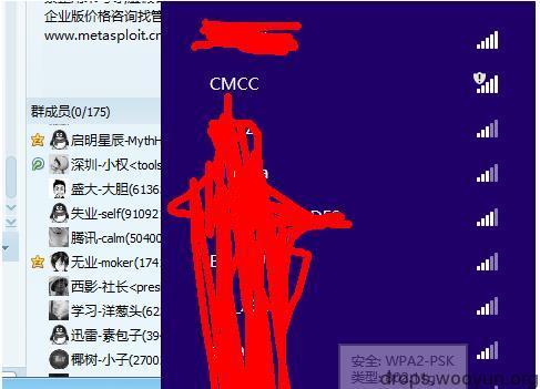原文图片