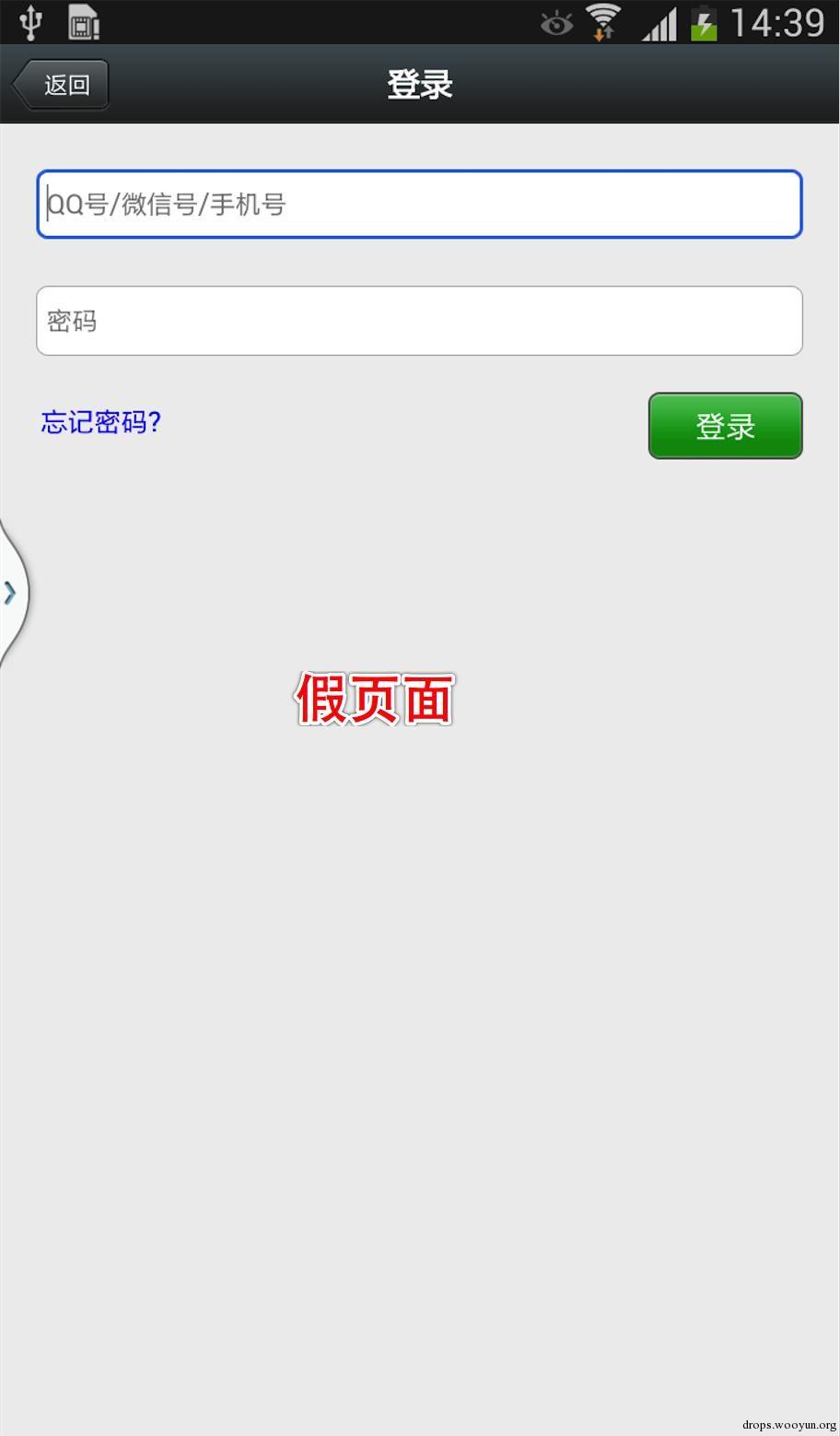 原文图片