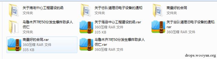 原文图片
