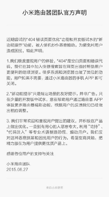 原文图片