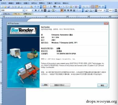 原文图片