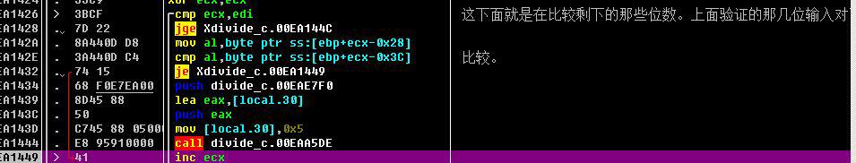 原文图片