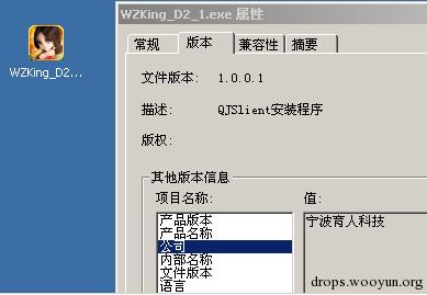 原文图片