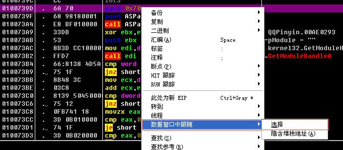 原文图片