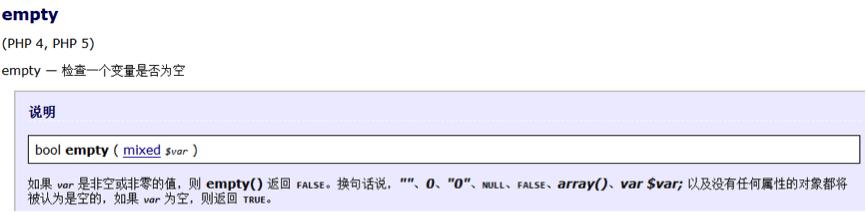 原文图片
