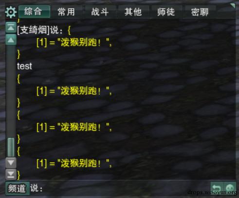 原文图片