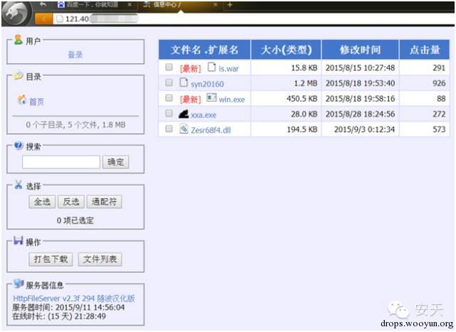 原文图片
