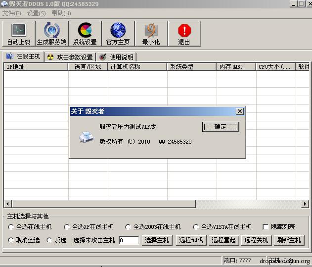 原文图片