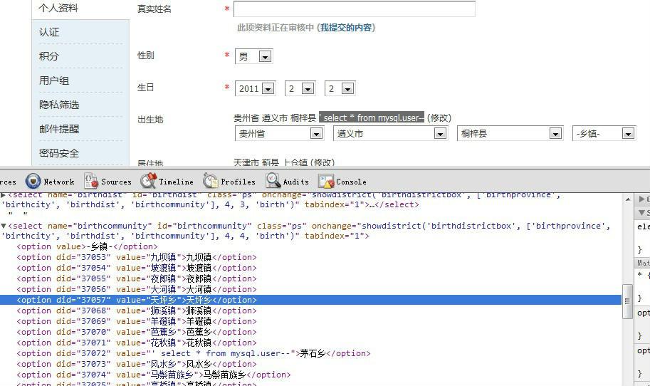 原文图片