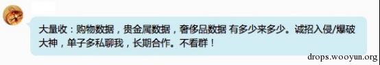 原文图片