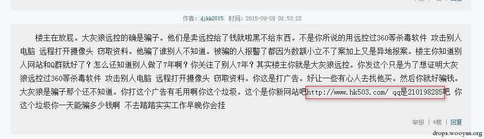 原文图片