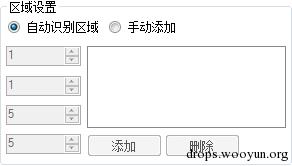原文图片