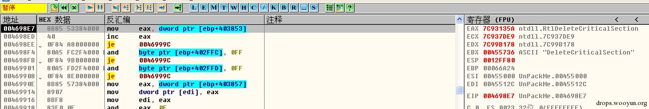 原文图片