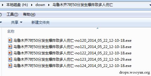 原文图片