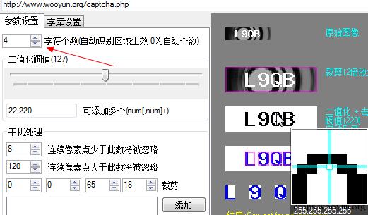 原文图片