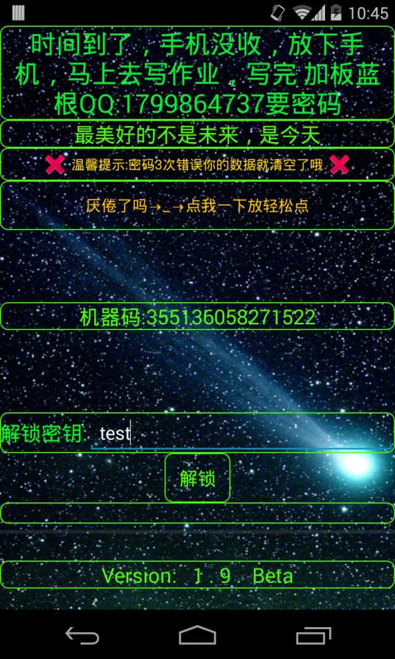原文图片