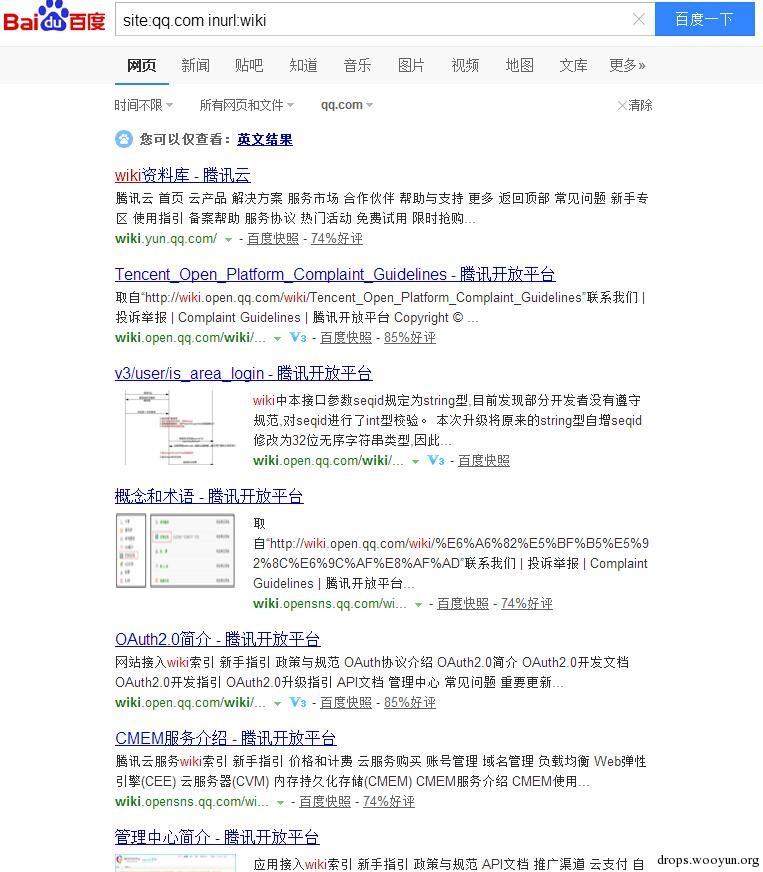 原文图片