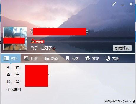 原文图片