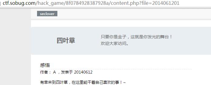 原文图片