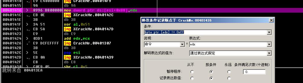 原文图片