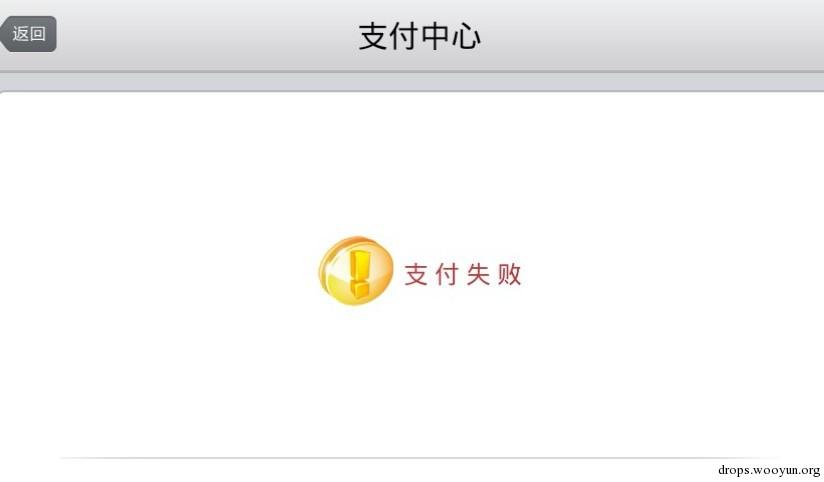 原文图片