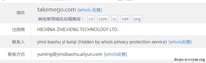 原文图片