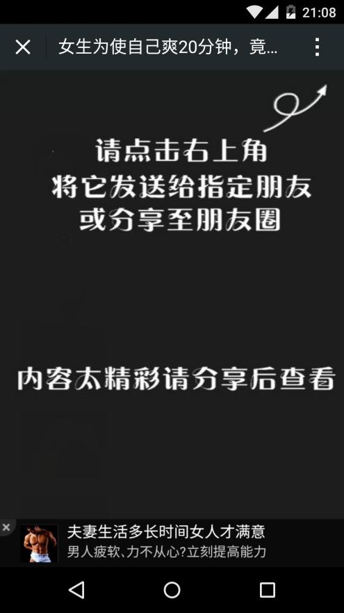 原文图片