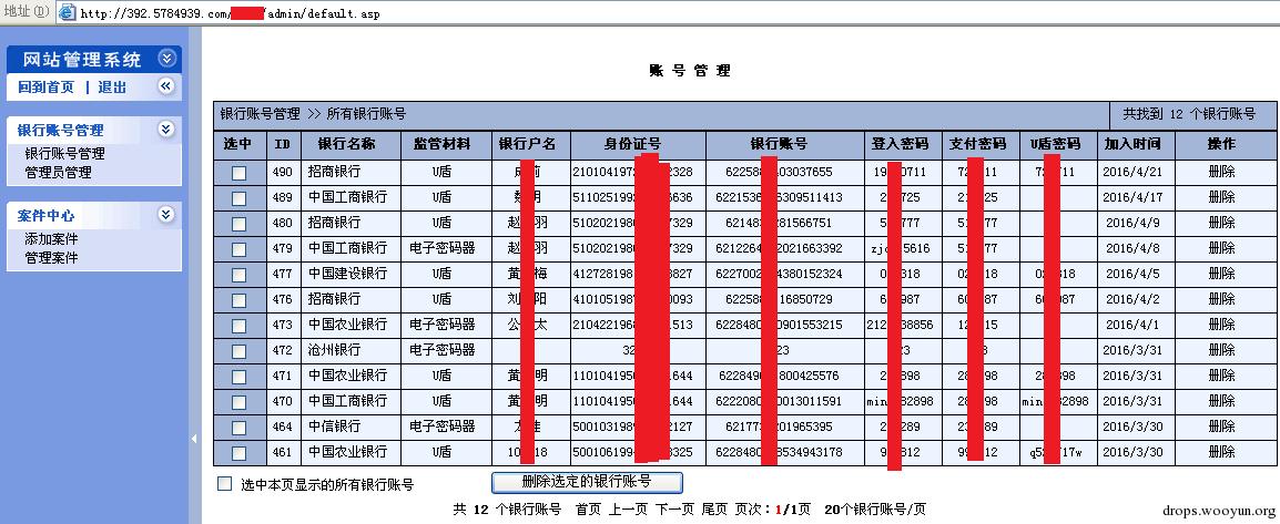 原文图片
