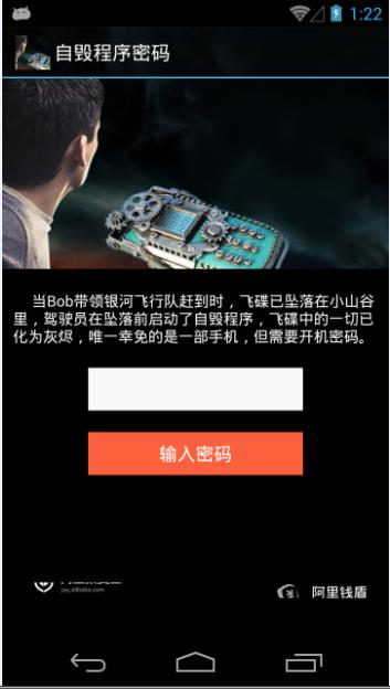 原文图片
