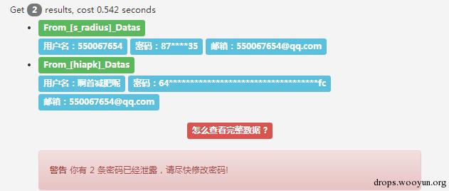 原文图片