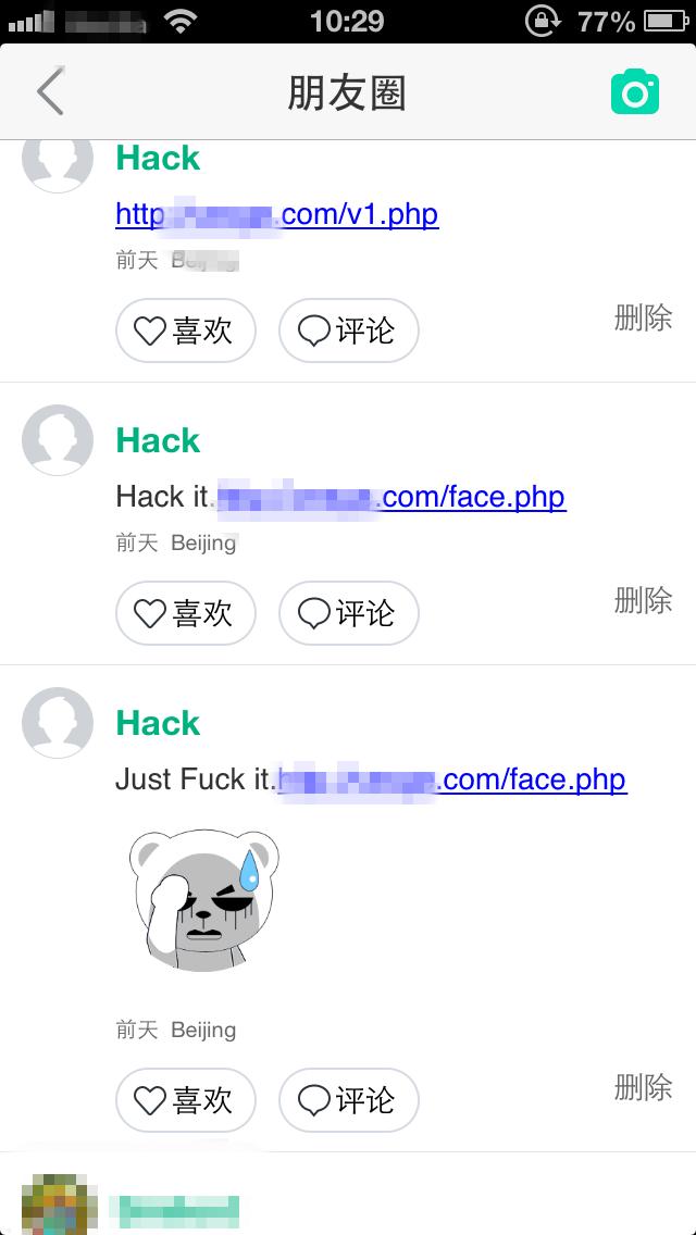 原文图片