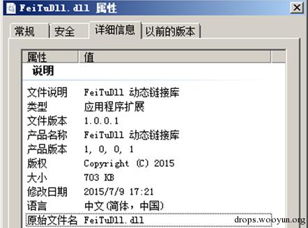 原文图片