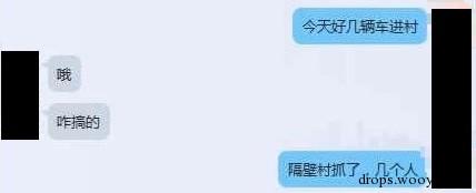 原文图片