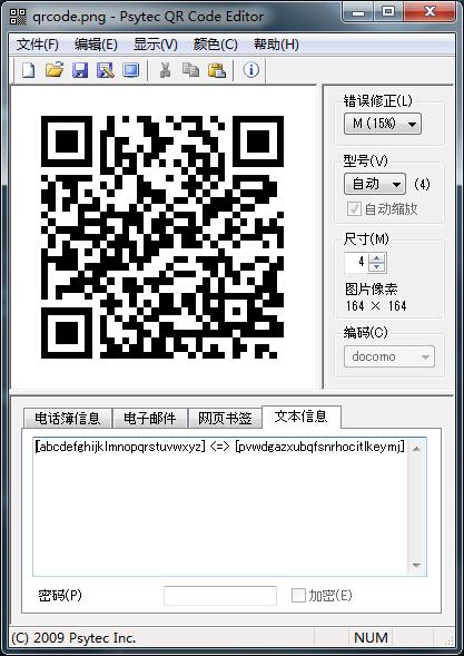 原文图片