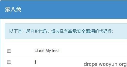 原文图片