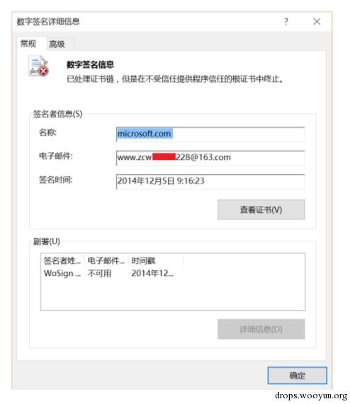 原文图片