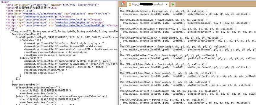 原文图片