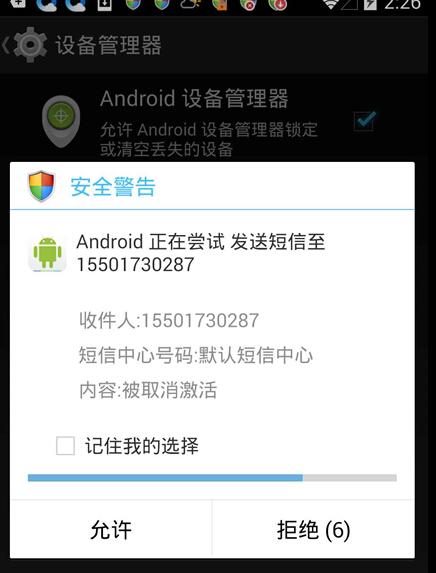 原文图片