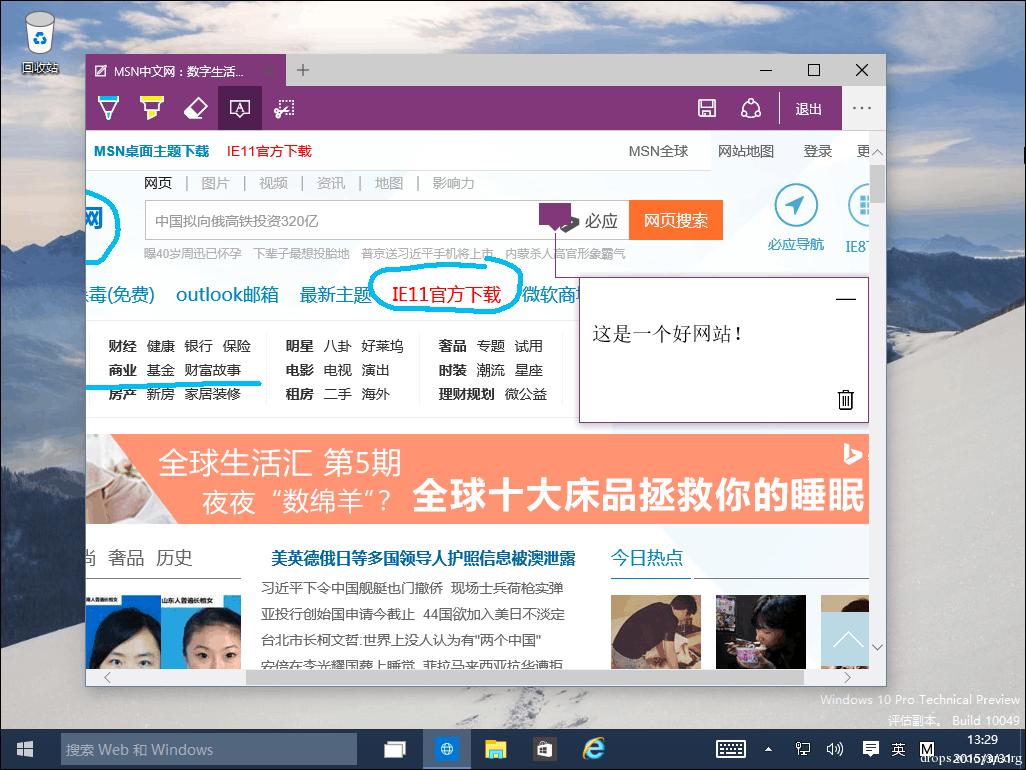 原文图片