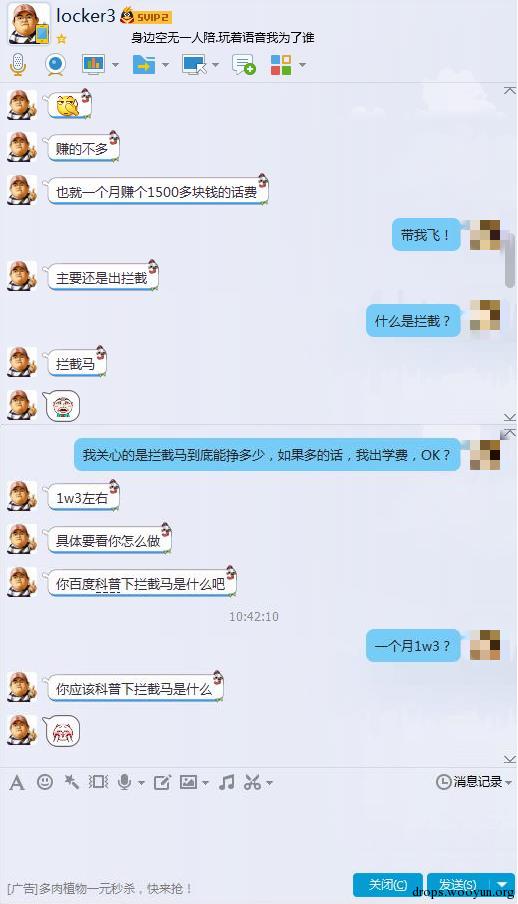 原文图片