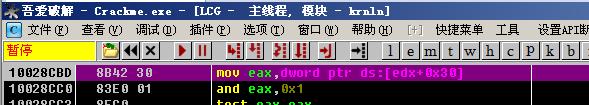 原文图片