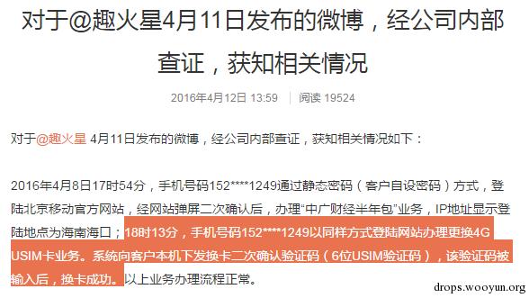 原文图片