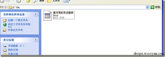 原文图片